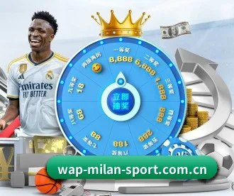 m.wap-milan-sport.com.cn APP