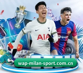 m.wap-milan-sport.com.cn APP