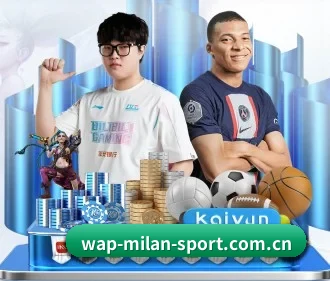 m.wap-milan-sport.com.cn APP
